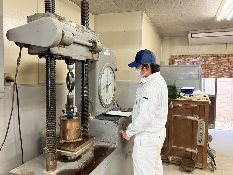 マルタニ試工株式会社の求人・転職情報