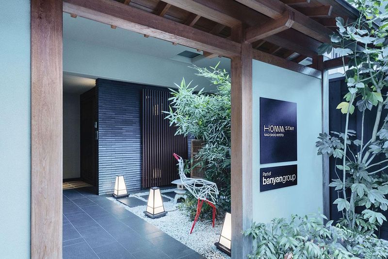 京都ホテルオペレーションズ合同会社の求人・転職情報