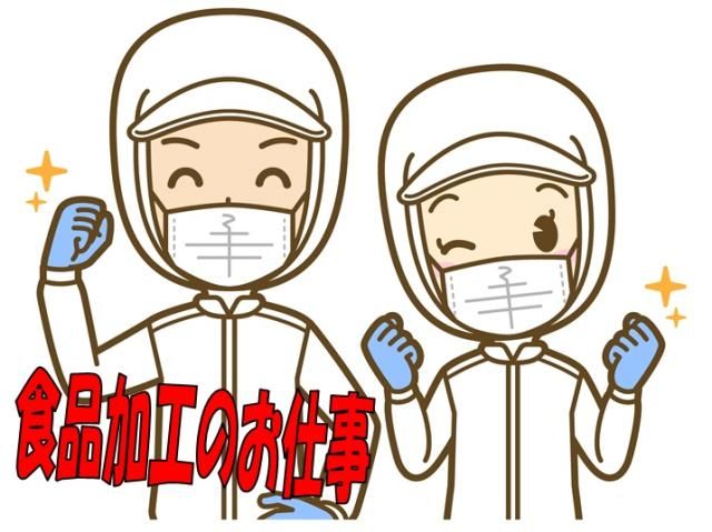 株式会社スペックス