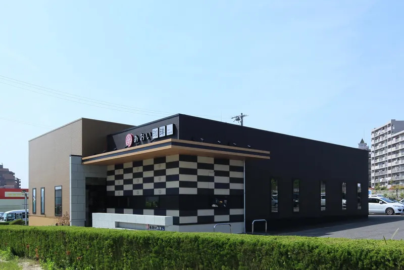 愛知バス株式会社-0004の求人・転職情報