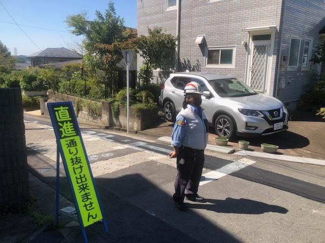 株式会社セキュリティ神奈川のアルバイト・バイト求人情報-02