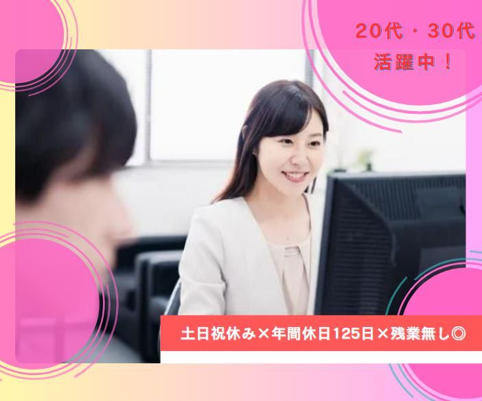 株式会社キャネットの求人・転職情報