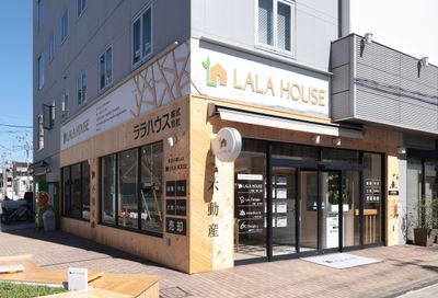 埼玉県の宅地建物取引士の転職・求人情報 | Indeed (インディード)