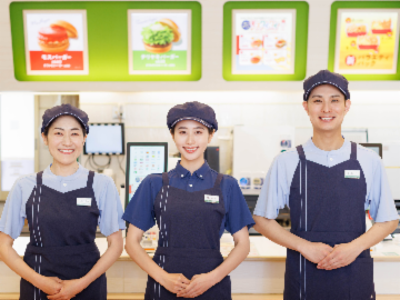 モス店員 モスバーガーのスタッフ