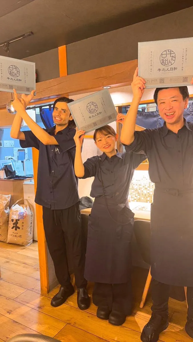 牛たん日和浅草橋店のアルバイト・バイト求人情報-03