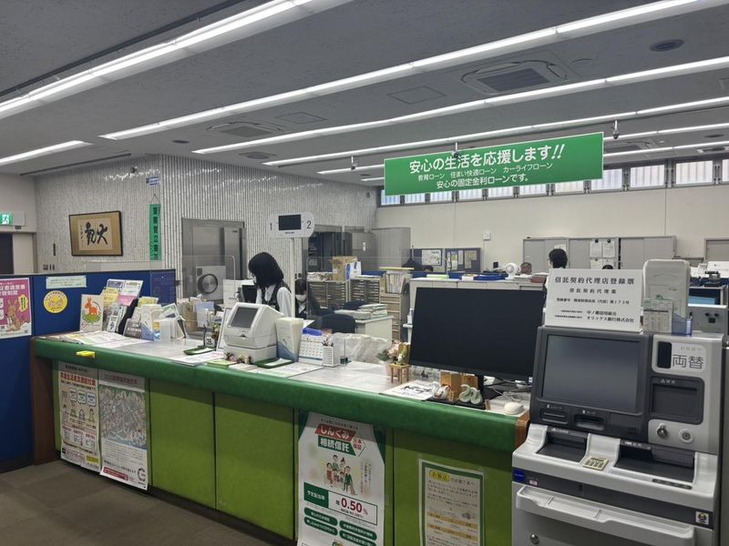 中ノ郷信用組合　大森支店のアルバイト・バイト求人情報-02