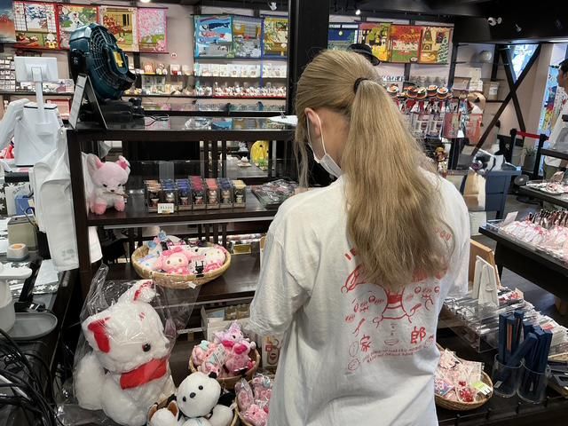 有限会社紅葉屋商店のアルバイト・バイト求人情報-02