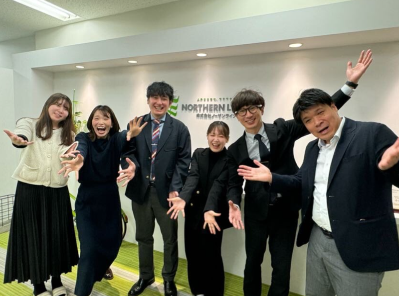 株式会社ノーザンライツ