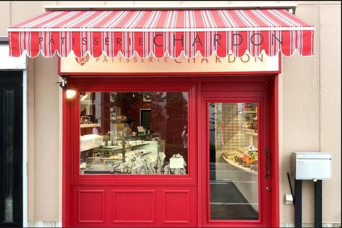 パティスリーシャルドン　蕨駅前店のアルバイト・バイト求人情報-02