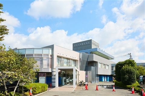 医療法人社団晃友会の求人・転職情報