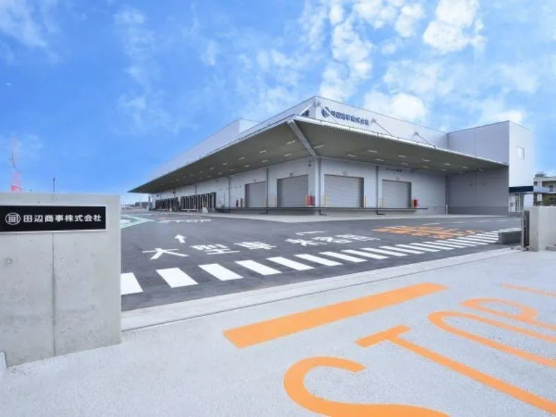 田辺商事株式会社　神奈川中央支店のアルバイト・バイト求人情報