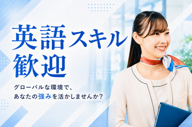 三井不動産ビルマネジメント株式会社の求人・転職情報