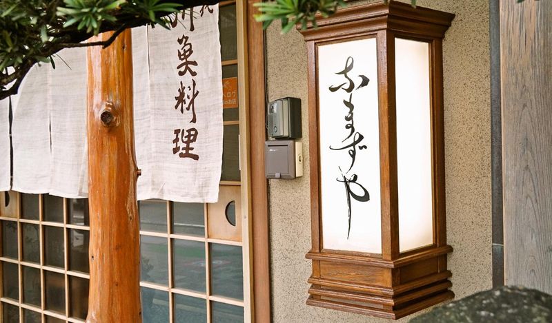 なまずや一宮分店のアルバイト・バイト求人情報-05