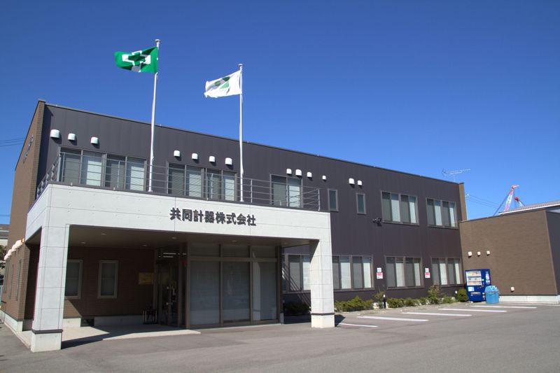 共同計器株式会社