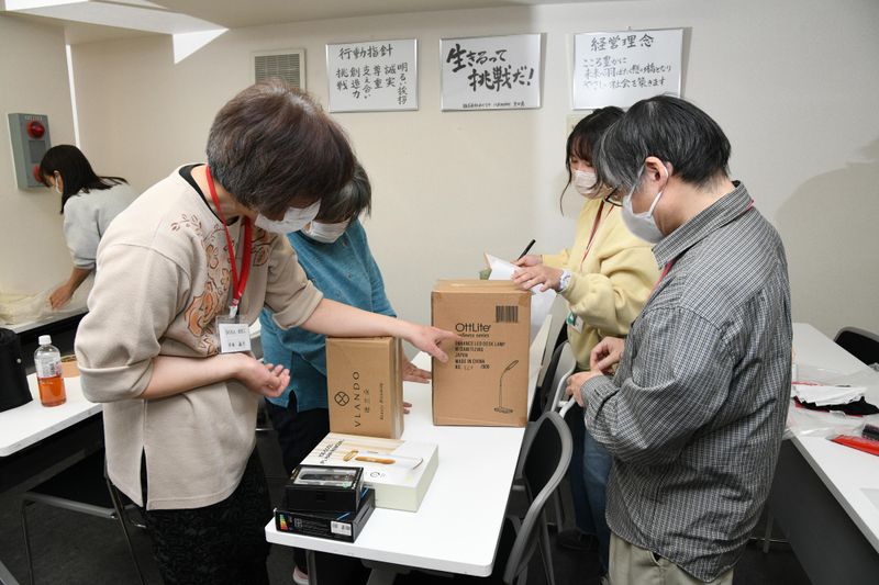 大田区施設外就労先のアルバイト・バイト求人情報-02