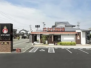 さかい珈琲　浜松小沢渡店のアルバイト・バイト求人情報