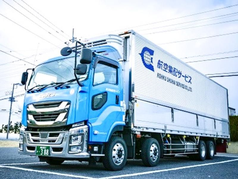 航空集配サービス株式会社　成田支店の求人・転職情報-02