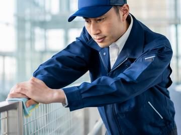 株式会社成和の求人・転職情報