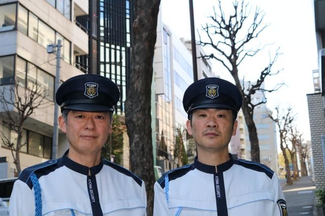 協和警備保障株式会社の求人・転職情報