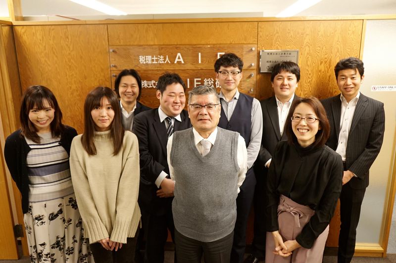 税理士法人AIFの求人・転職情報