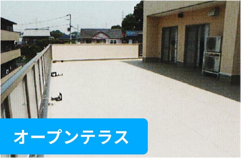 デイサービス和恩(株式会社紫恩)のアルバイト・バイト求人情報-04