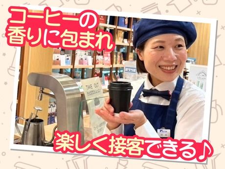 UCCカフェメルカード　横浜そごう店のアルバイト・バイト求人情報-20