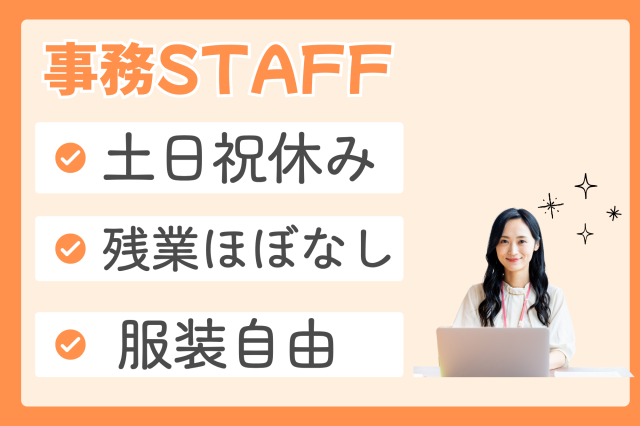 株式会社セゾンパーソナルプラス