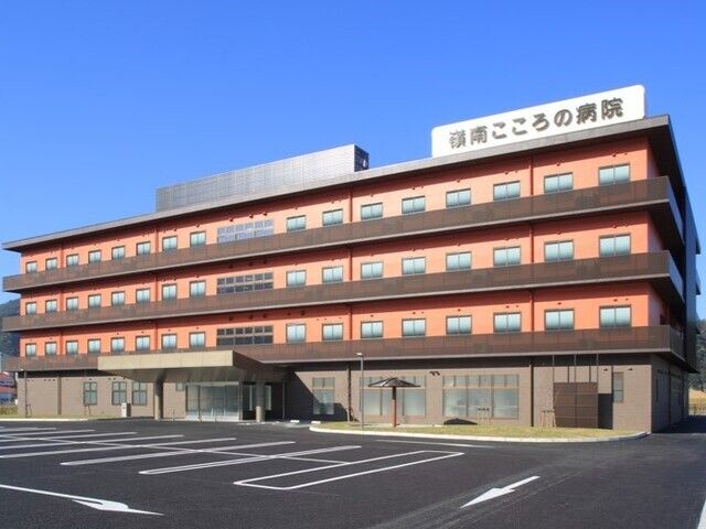 医療法人嶺南こころの病院のアルバイト・バイト求人情報-02