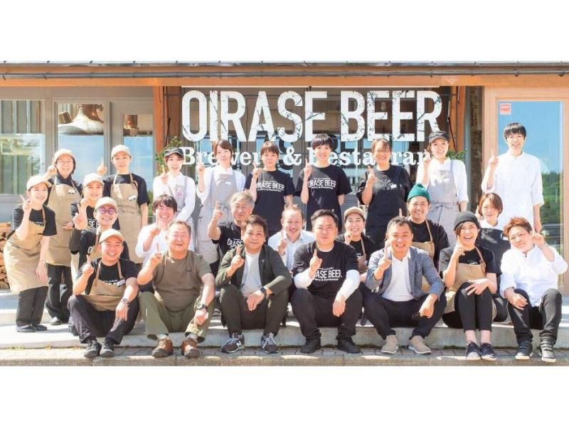 株式会社A-WORLD 奥入瀬ビール事業部のアルバイト・バイト求人情報-02