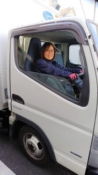 ポニークリーニング　小平事業所