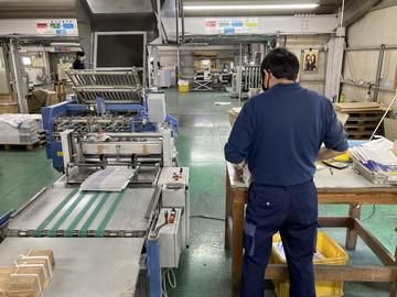 株式会社多田紙工のアルバイト・バイト求人情報-04