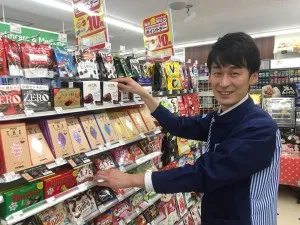 クオール株式会社のアルバイト・バイト求人情報