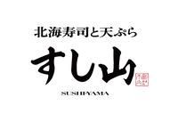 GYRO HOLDINGS株式会社の求人・転職情報