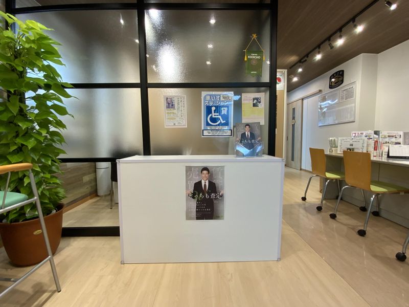 ピタットハウス神田南口店のアルバイト・バイト求人情報-04
