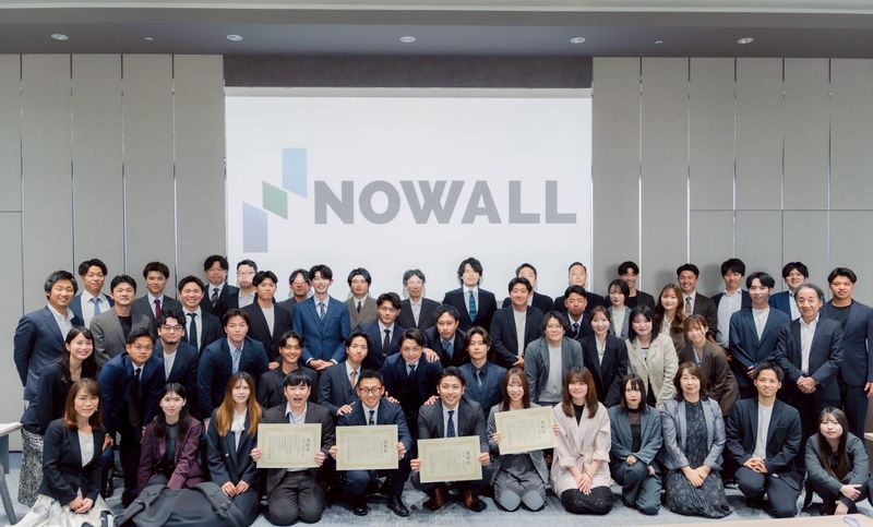 NOWALL株式会社の求人・転職情報