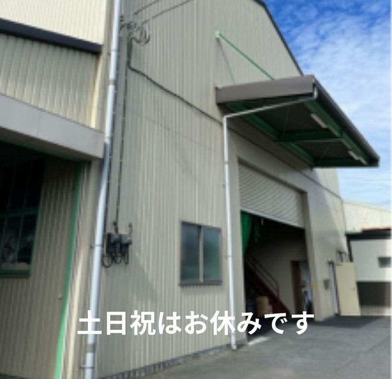 株式会社ミカド珈琲商会　配送センターのアルバイト・バイト求人情報-03