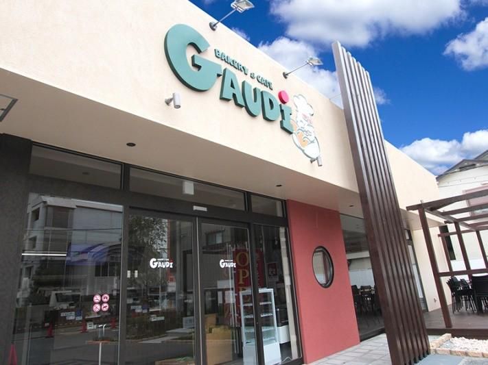 株式会社日光企画の求人・転職情報