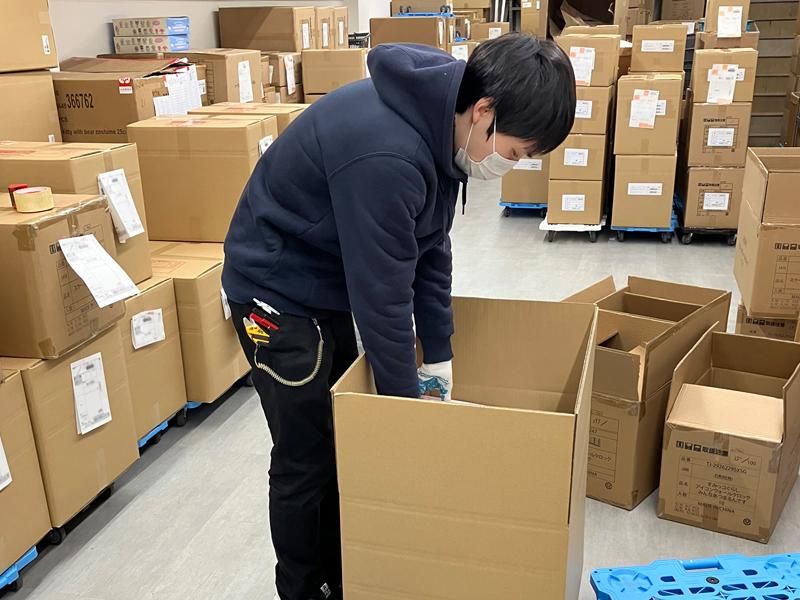 株式会社ツジセル