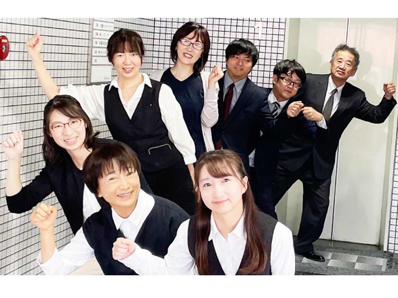 斉藤会計事務所の求人・転職情報