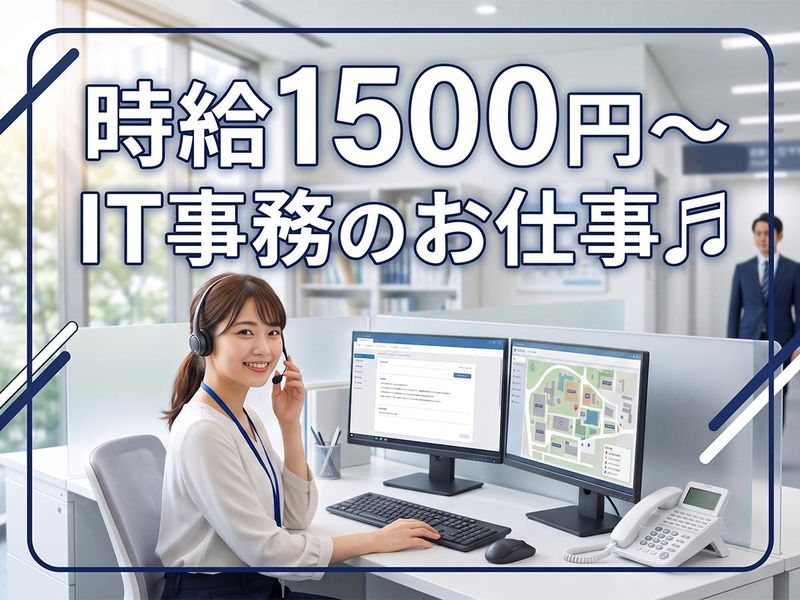 株式会社ニコニコムの求人・転職情報
