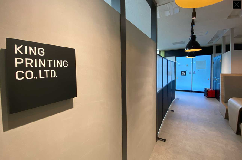 東京ファクトリーのアルバイト・バイト求人情報-02