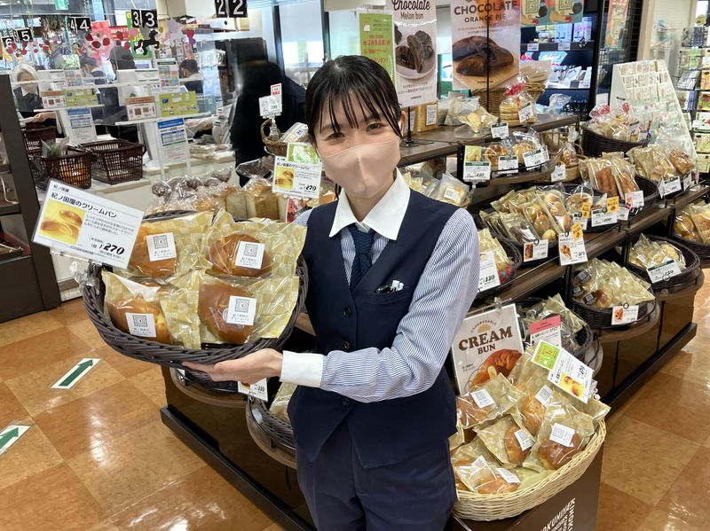 紀ノ国屋　等々力店のアルバイト・バイト求人情報-03