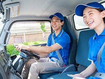 株式会社ヤマガタ 船橋営業所の求人情報