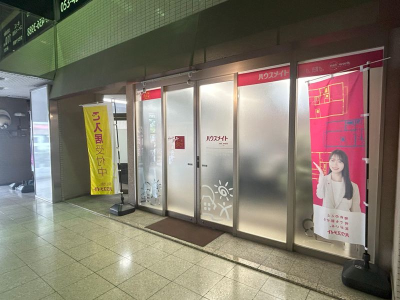株式会社ITBエンタープライズのアルバイト・バイト求人情報-02