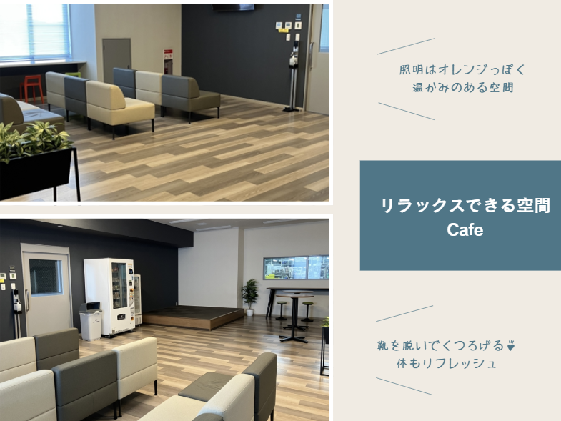 株式会社ソミック石川の求人・転職情報