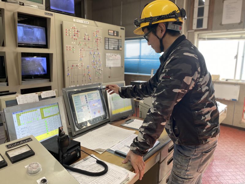 葛生石灰砕石株式会社の求人・転職情報
