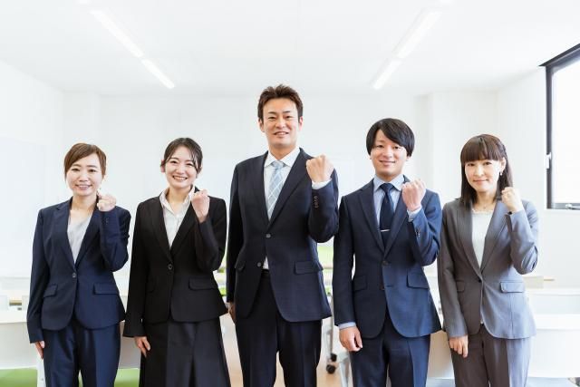 株式会社アイメックスの求人・転職情報