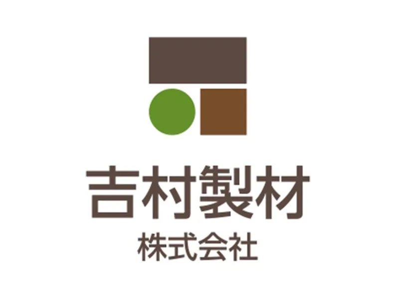 吉村製材株式会社 安曇野営業所のアルバイト・バイト求人情報-01