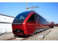 近畿日本鉄道株式会社