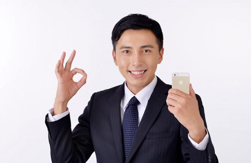 株式会社 JOBBANKのアルバイト・バイト求人情報-46